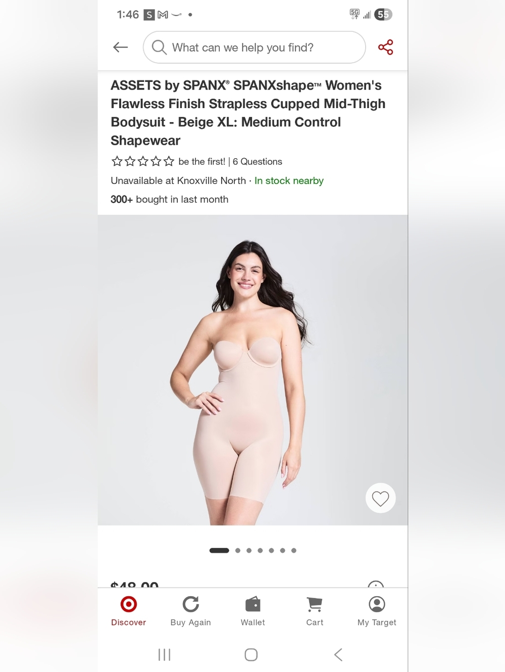 Seamless Strapless Full-Body Shapewear Bodysuit in Nude